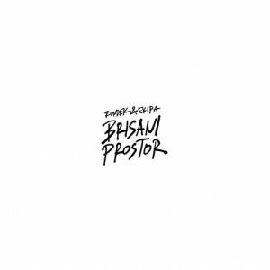 RUNDEK & EKIPA Brisani prostor LP