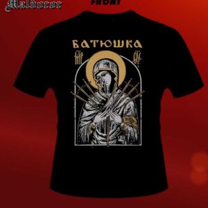 BATUSHKA Mary dagger TS