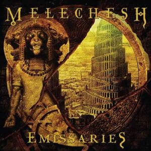 MELECHESH Emissaries LP