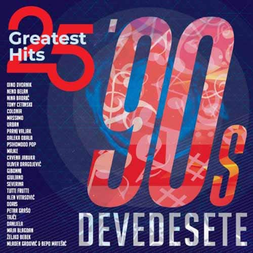 RAZNI IZVOĐAČI Devedesete, 25 greatest hits 2LP