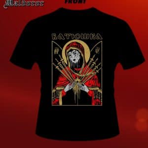 BATUSHKA Maria II red TS