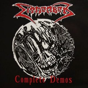 DISMEMBER Complete demos 1988 - 1990 GRAY MARBLED LP