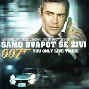 JAMES BOND: SAMO DVAPUT SE ŽIVI (1967) BLU-RAY