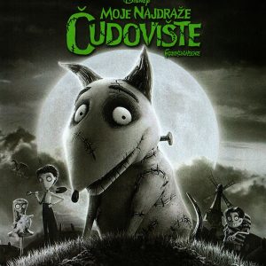 MOJE NAJDRAŽE ČUDOVIŠTE - FRANKENWEENIE BLU-RAY