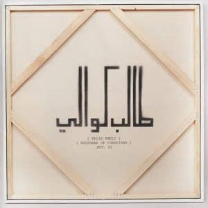 TALIB KWELI Prisoner of conscious CD