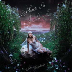 SUKI WATERHOUSE Memoir of a sparklemuffin CD paper sleeve