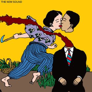 GEORDIE GREEP New sound CD paper sleeve